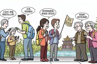 开云官方在线登录网址是什么截图1