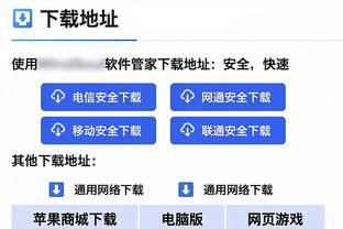 中新网：国足踢得不是一种足球 整个亚洲除了国足都在进步