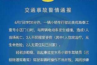 曼晚：加纳乔的表现就是滕哈赫现阶段对曼联需求的答案