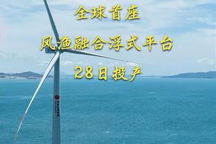 决赛期待哪两队？亚冠8强汇集沙特联三强 泰山想进决赛需连胜日韩