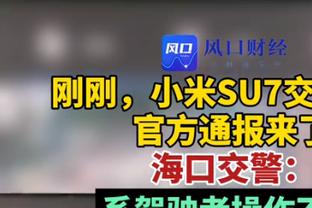 客场击败巴萨后登顶西甲积分榜，赫罗纳是历史第二支加泰球队