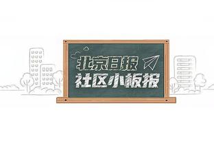 文班11月场均20.1分10.3板 超奥尼尔成为最年轻单月20分10板球员