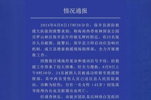 sofascore历史仅两人在西班牙国家德比获评10分：梅西&维尼修斯