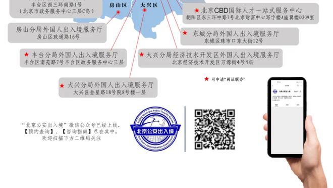 官方：卢顿同博尔顿流浪者的足总杯第3轮重赛将1月17日凌晨进行